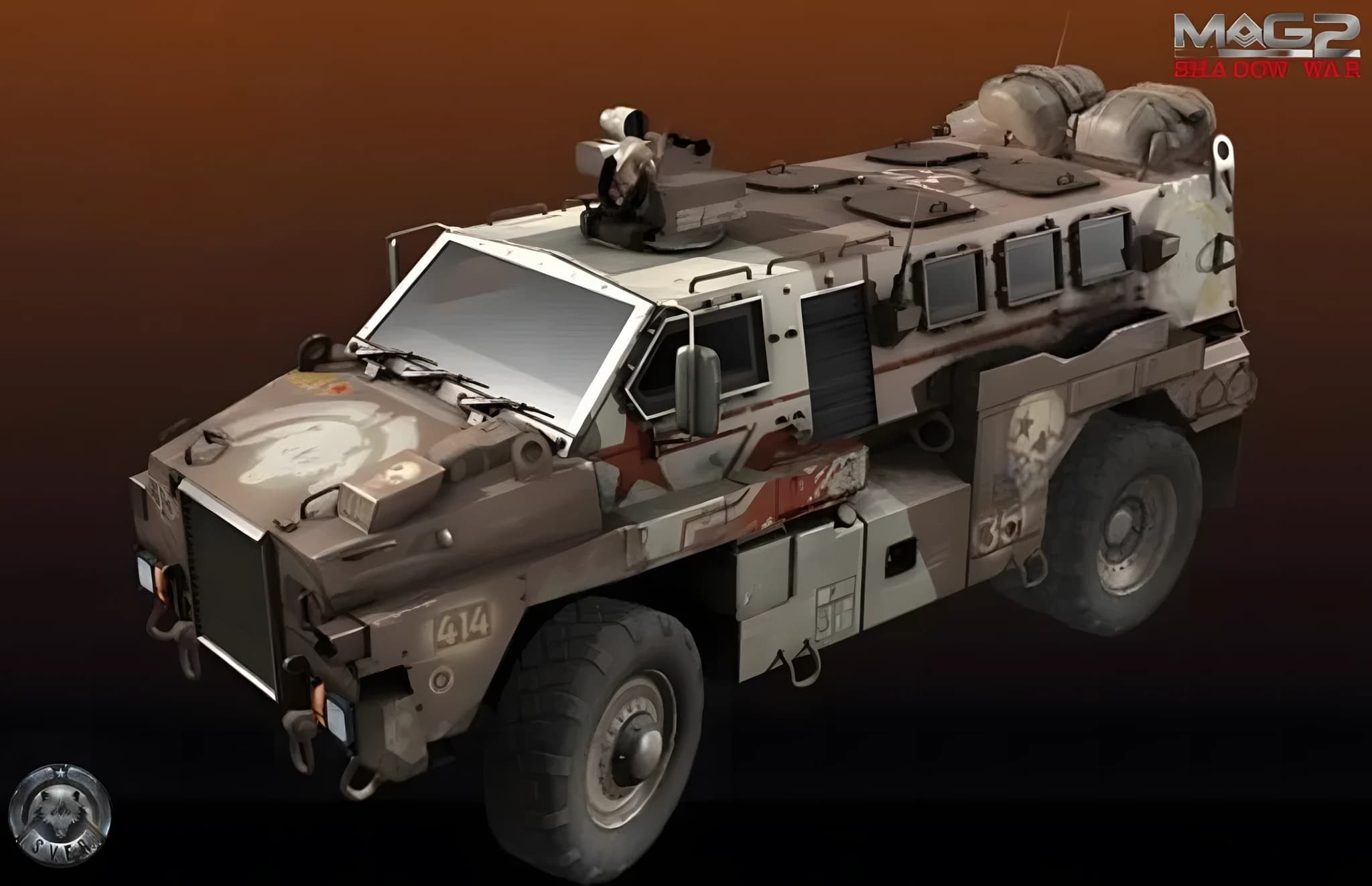 SVER armored transport